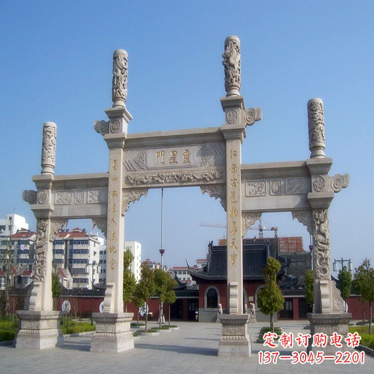 鹤壁寺庙门口无楼牌坊