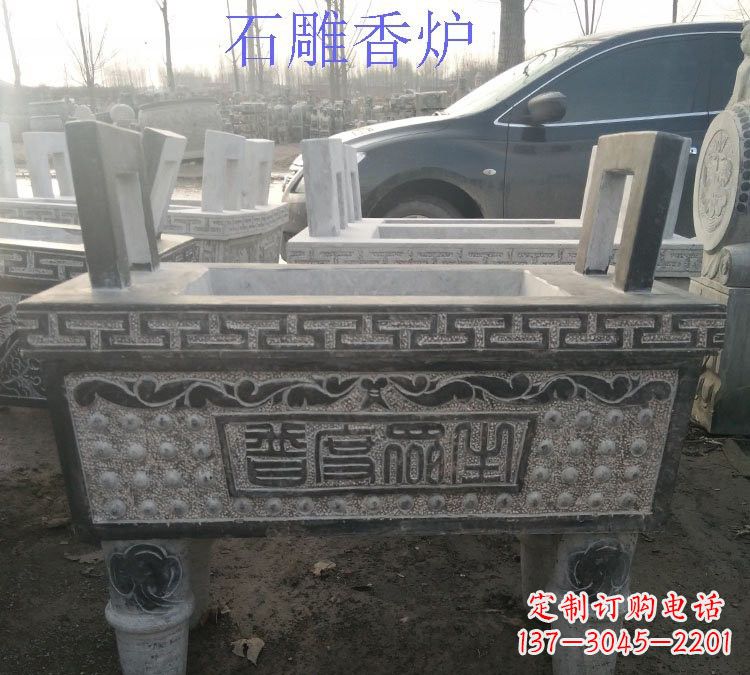 鹤壁寺庙普度众生香炉石雕