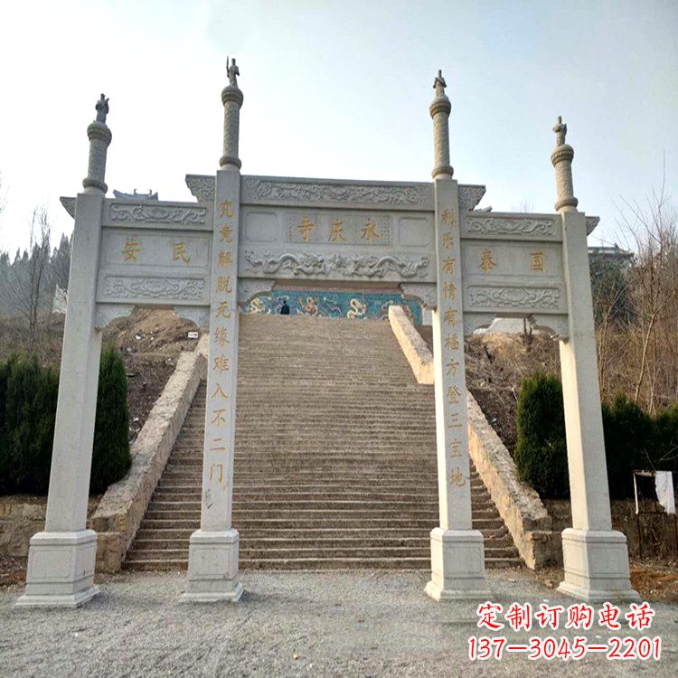 鹤壁寺庙入口无楼牌坊