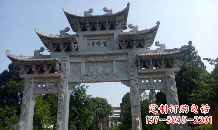 鹤壁寺庙三门五楼石牌坊