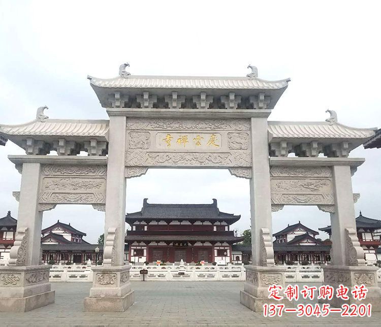 鹤壁寺庙三门牌坊石雕