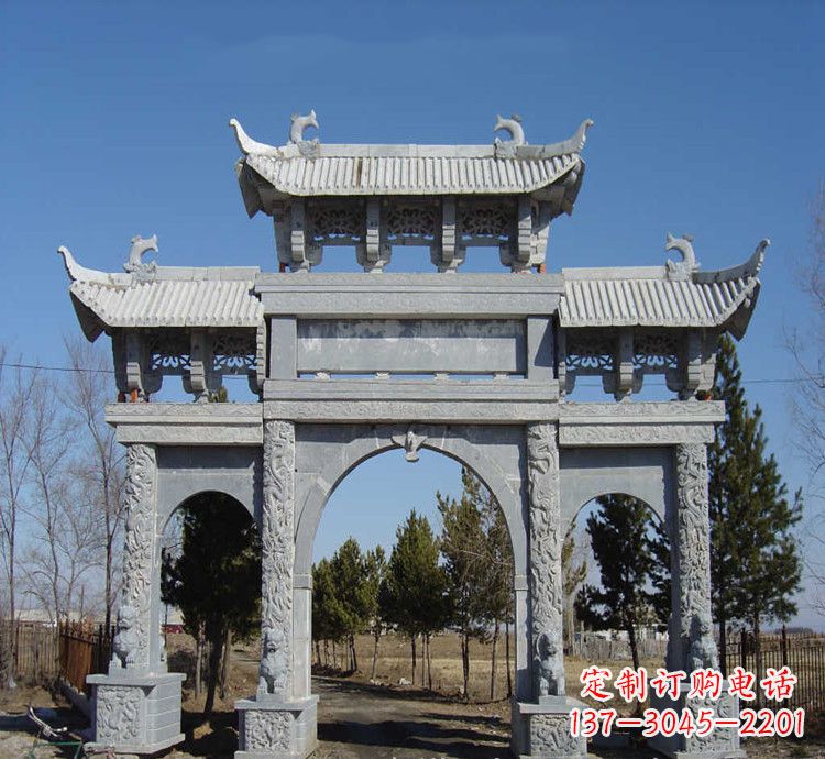 鹤壁寺庙石牌坊