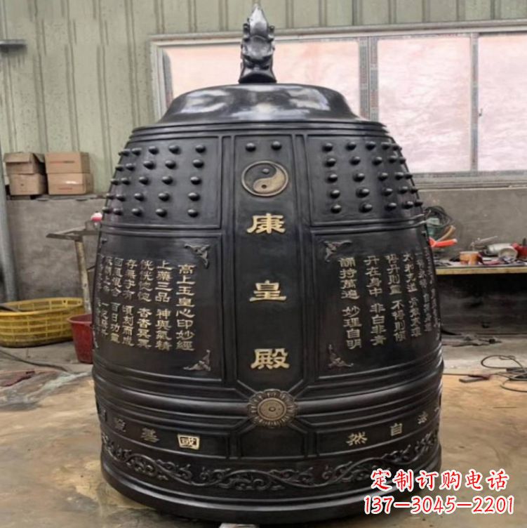 鹤壁寺庙铜雕挂钟