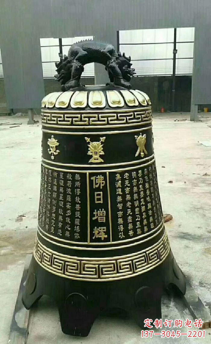 鹤壁寺庙铜钟雕塑 (6)