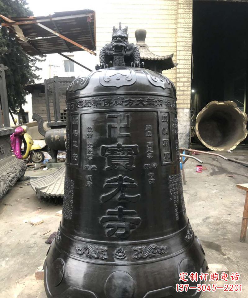 鹤壁寺庙铜钟雕塑户外摆件