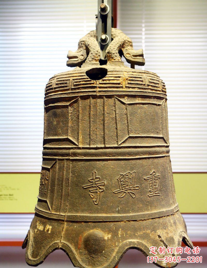 鹤壁寺庙铜钟铜雕