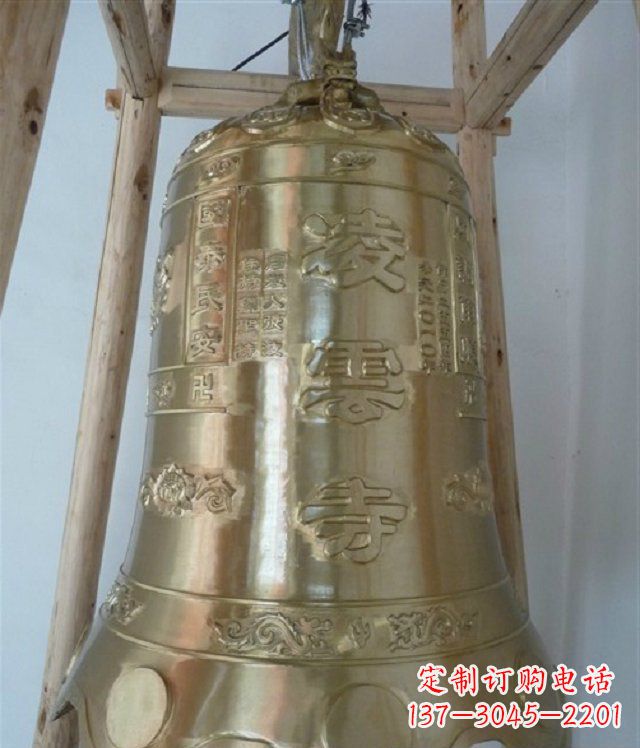 鹤壁寺庙铸铜钟雕塑 (2)