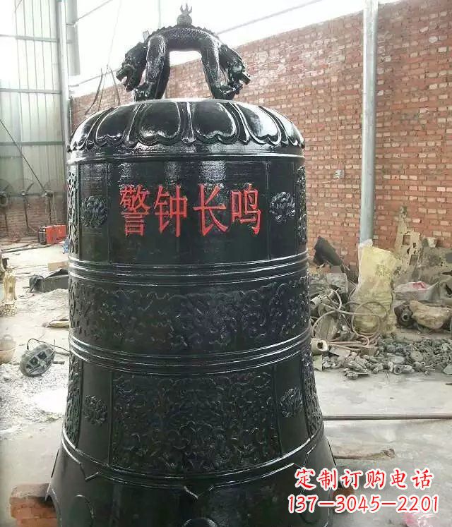 鹤壁寺庙铸铜钟铜雕 (4)