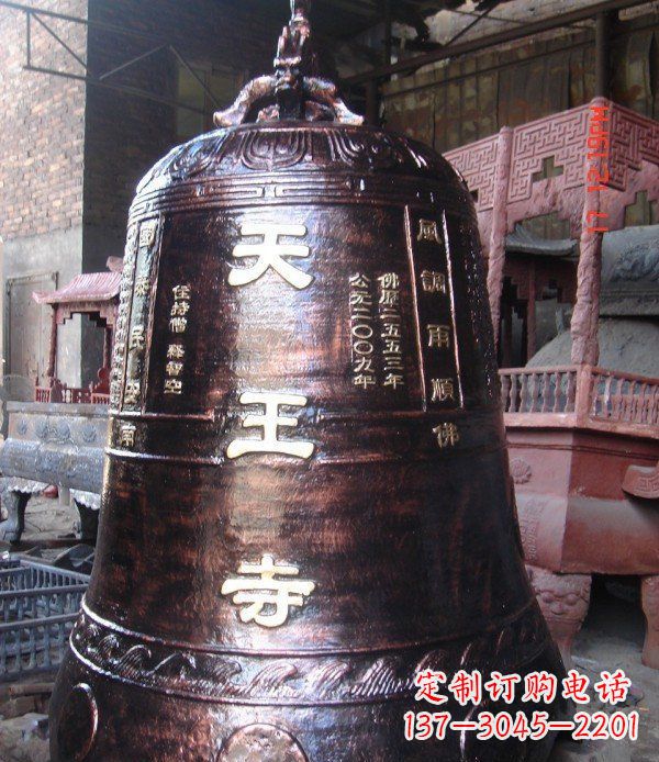 鹤壁寺庙铸铜钟铜雕_2