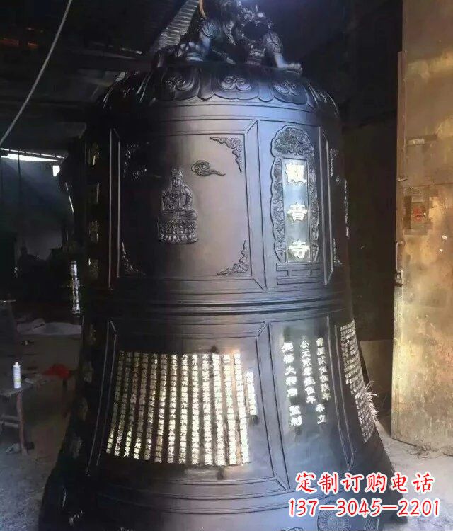 鹤壁寺庙铸铜钟铜雕_1