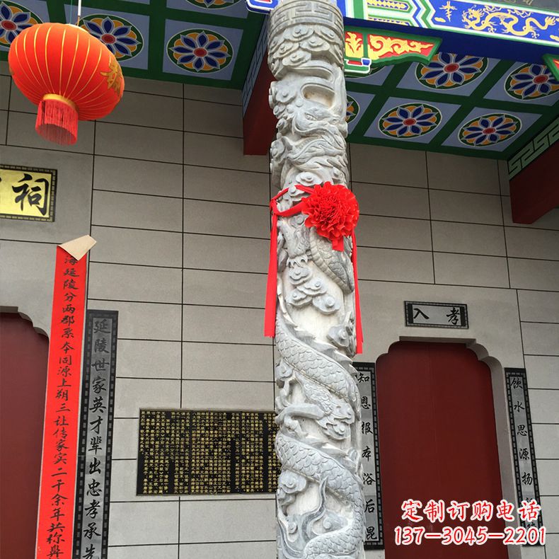 鹤壁寺庙宗祠石材龙柱雕塑