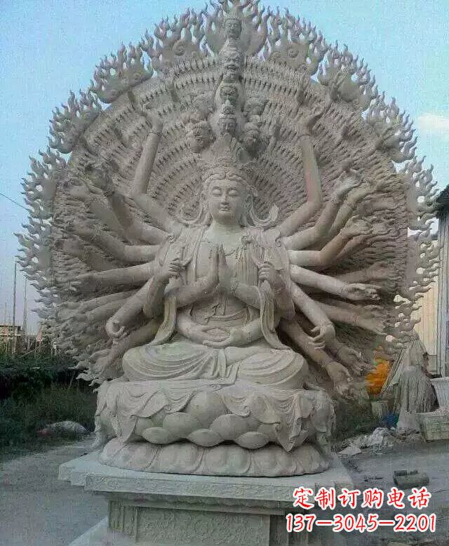 鹤壁寺庙坐式千手观音石雕