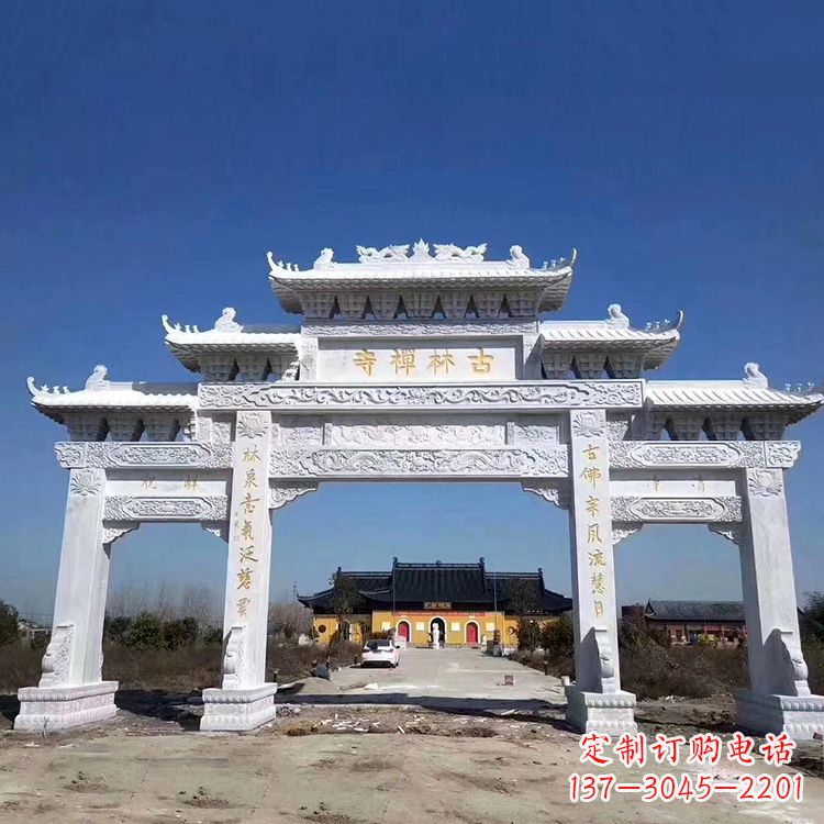 鹤壁寺院大门汉白玉石雕牌楼