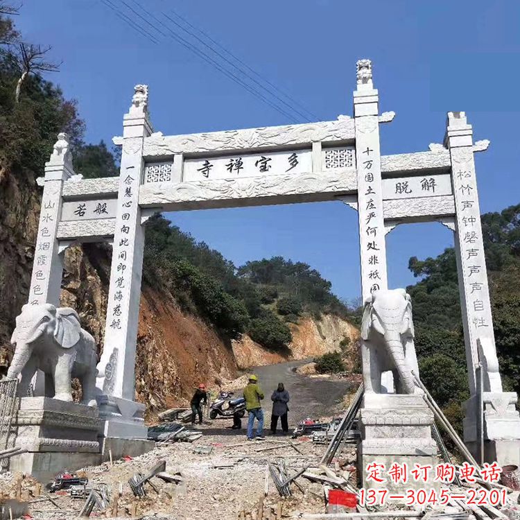 鹤壁寺院三门无楼牌坊