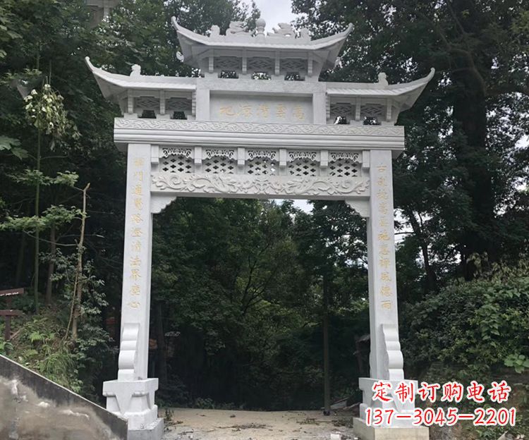 鹤壁寺院牌坊石雕