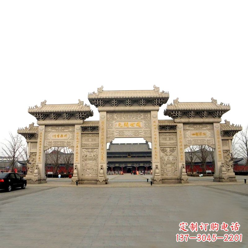 鹤壁寺院景区石雕牌坊
