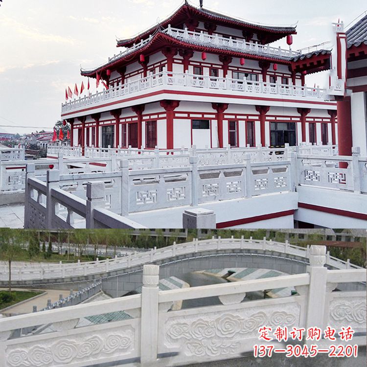 鹤壁寺院石栏板