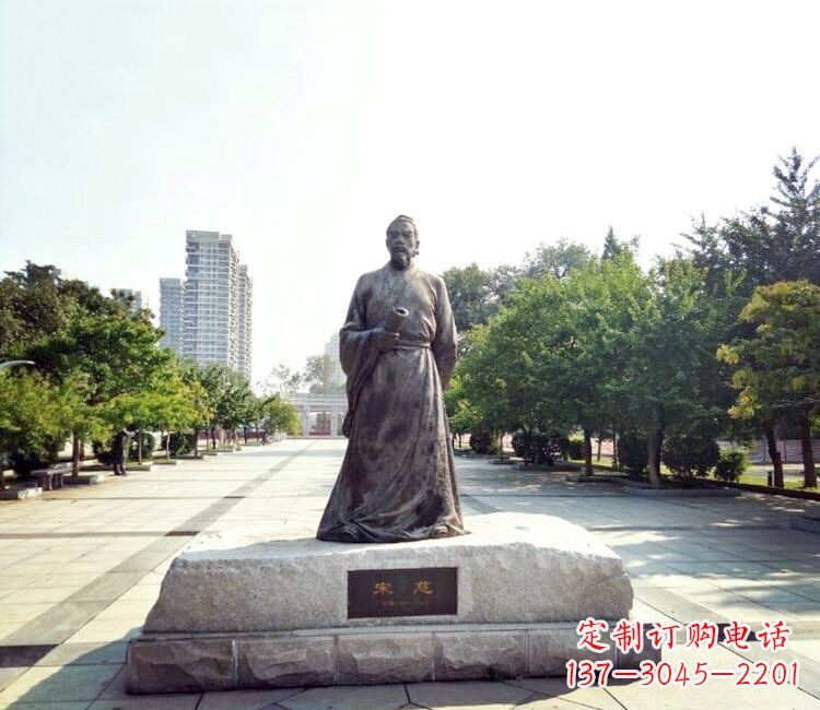 鹤壁宋慈公园名人雕塑-公园广场历史著名人物雕像