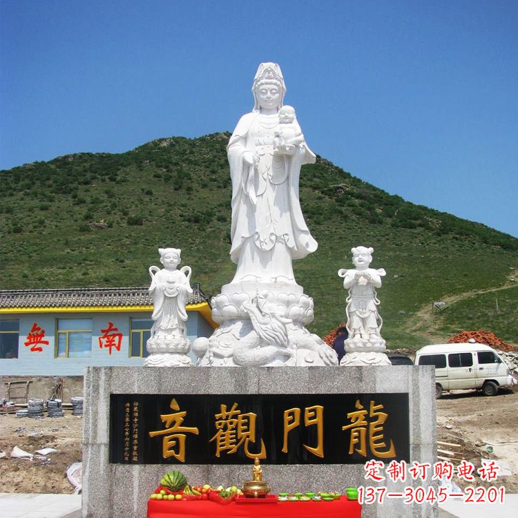 鹤壁送子观音祈福石雕