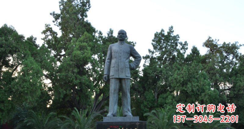 鹤壁孙近代名人铜雕_1