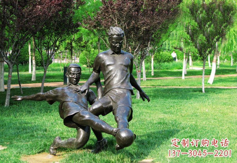鹤壁踢足球的人物铜雕222