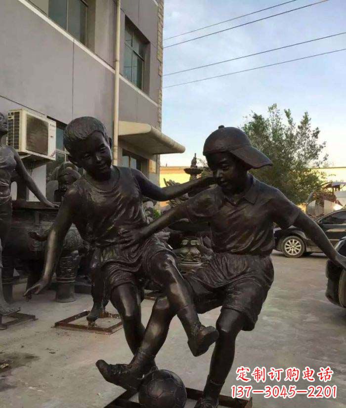 鹤壁踢足球儿童铜雕 (2)