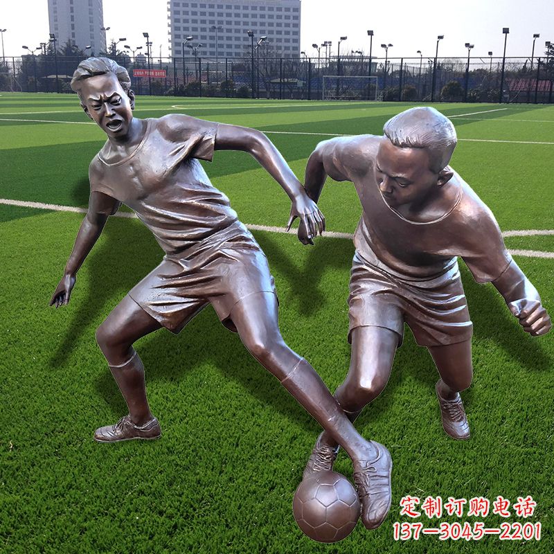 鹤壁踢足球仿铜人物雕塑