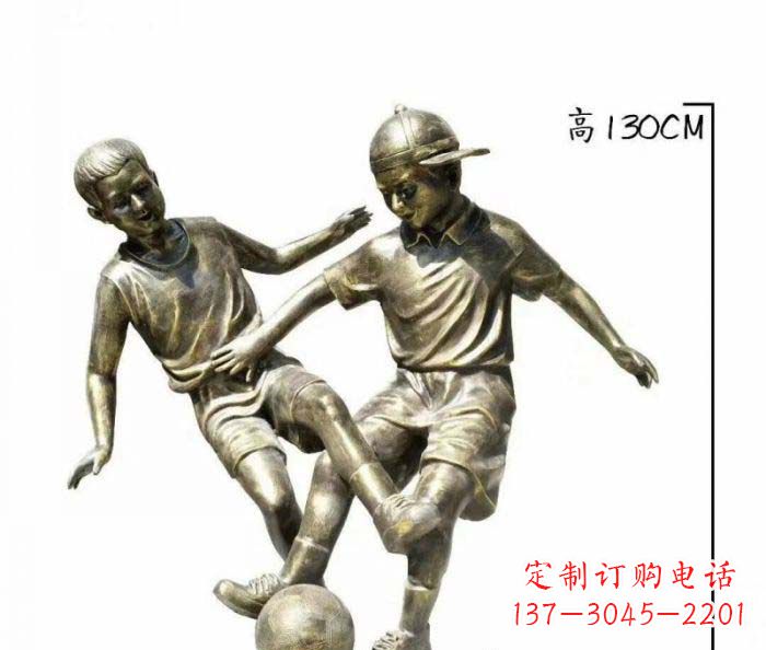 鹤壁踢足球人物铜雕 (2)
