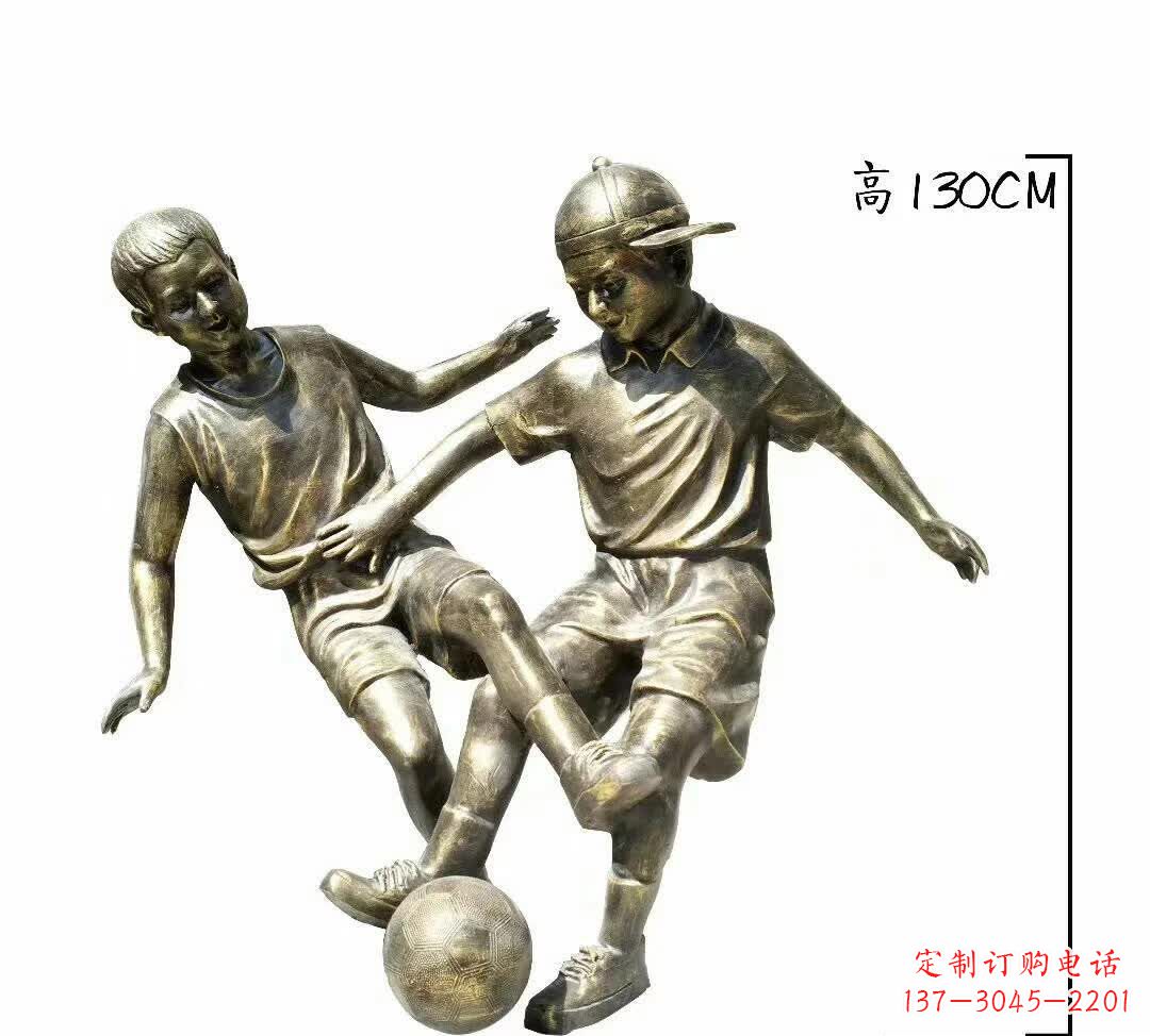 鹤壁踢足球人物铜雕112