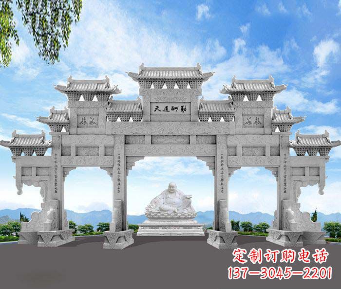 鹤壁天道酬勤三门牌坊石雕