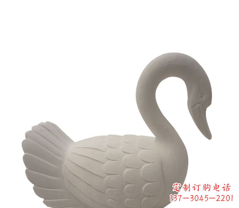鹤壁天鹅俯身广场景观石雕