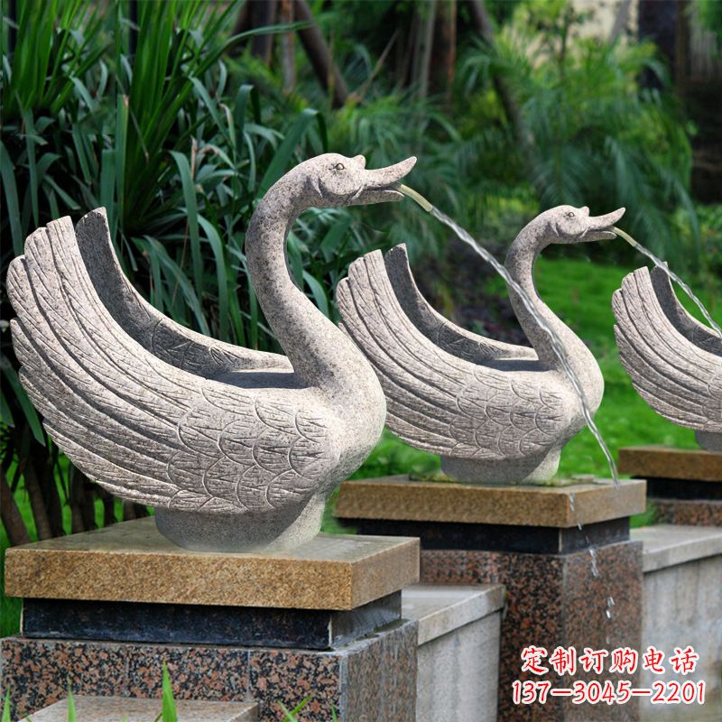 鹤壁天鹅喷泉雕塑-园林水景动物雕塑摆件
