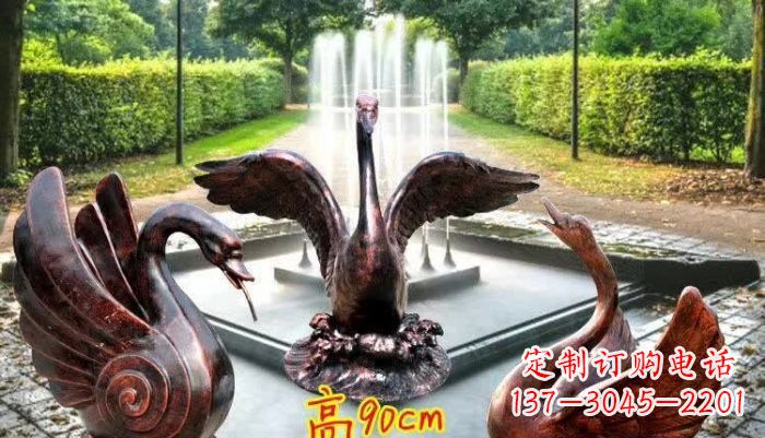 鹤壁天鹅喷泉铜雕塑