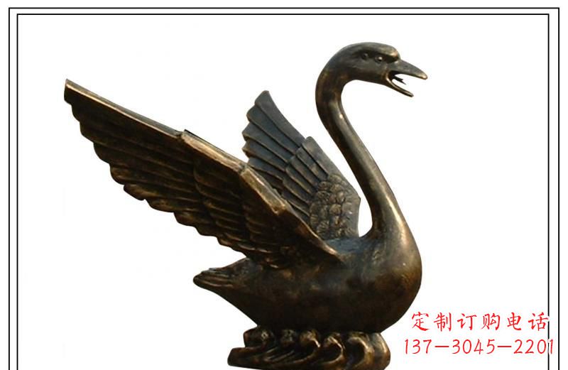 鹤壁天鹅喷泉铜雕