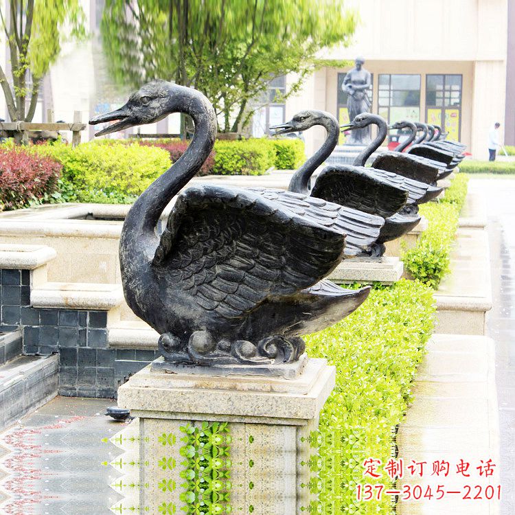 鹤壁天鹅铜雕喷水喷泉-纯铜铸造公园水渠水景动物雕塑