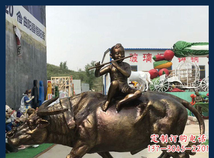 鹤壁田园铜雕木头骑黄牛动物雕塑