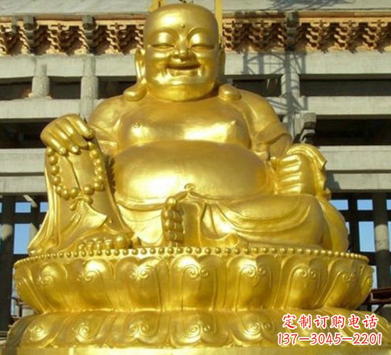 鹤壁贴金弥勒佛铜雕