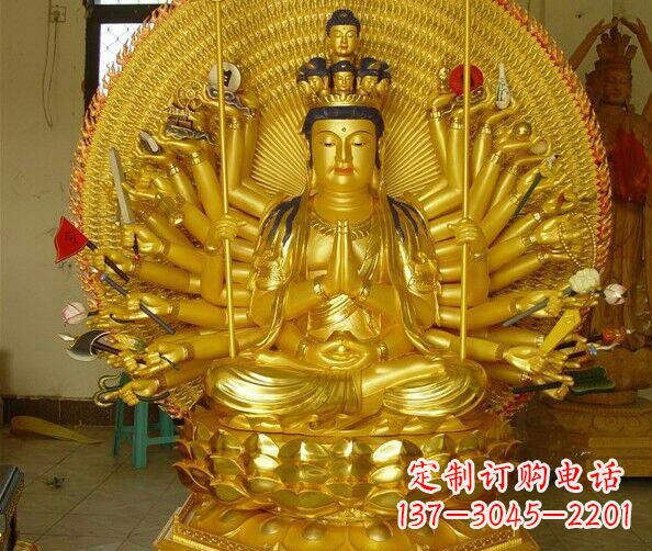 鹤壁贴金坐式千手观音铜雕