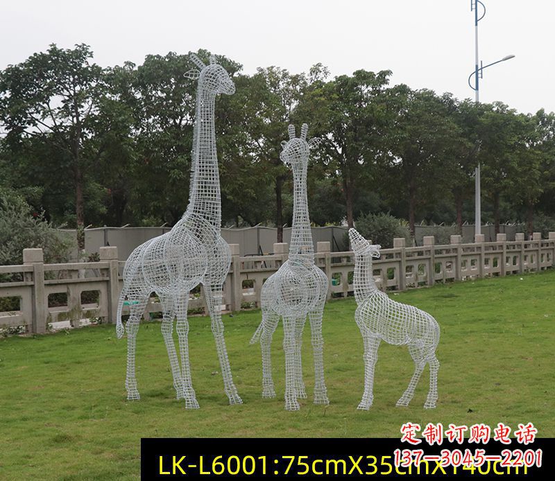 鹤壁铁艺不锈钢长颈鹿雕塑