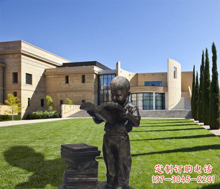 鹤壁庭院铜雕看书小孩人物雕塑
