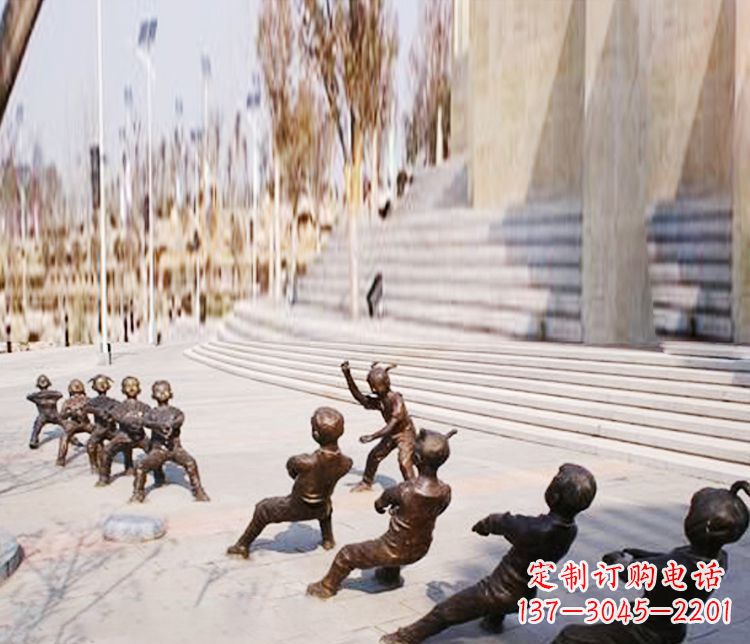 鹤壁铜雕拔河儿童游戏雕塑