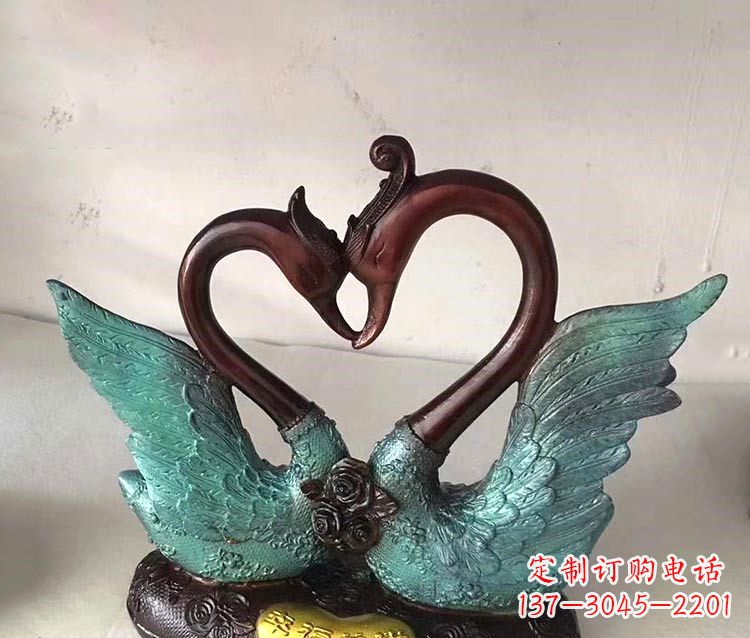 鹤壁铜雕彩绘天鹅雕塑摆件-爱心、爱情、幸福情侣创意雕塑