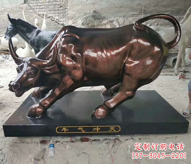 鹤壁铜雕城市牛气冲天