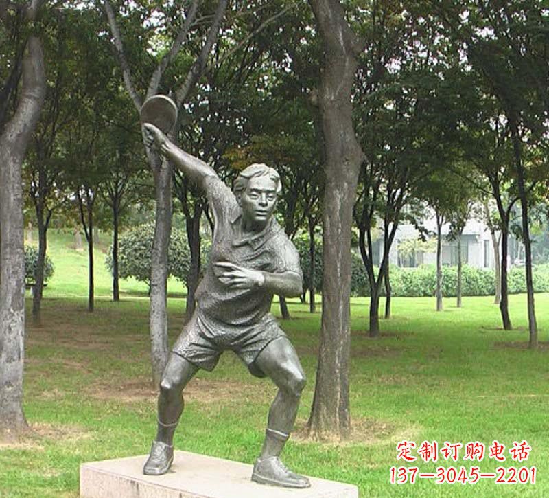 鹤壁铜雕打乒乓球人物