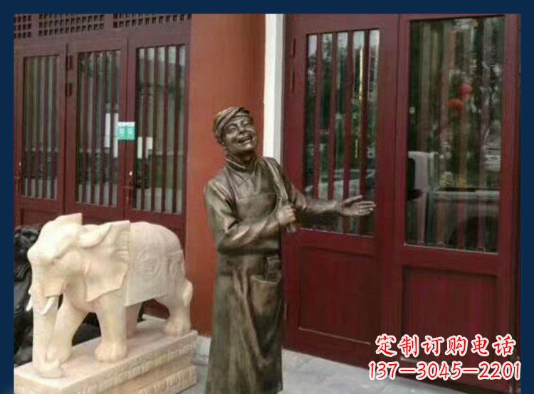 鹤壁铜雕店小二酒店迎宾人物雕塑