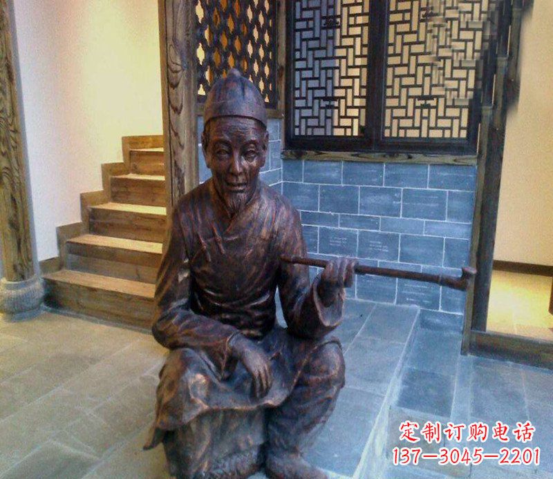 鹤壁铜雕店小二吸烟庭院人物雕塑