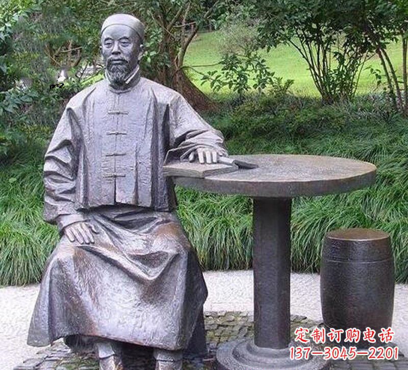 鹤壁铜雕古代名人李鸿章雕塑