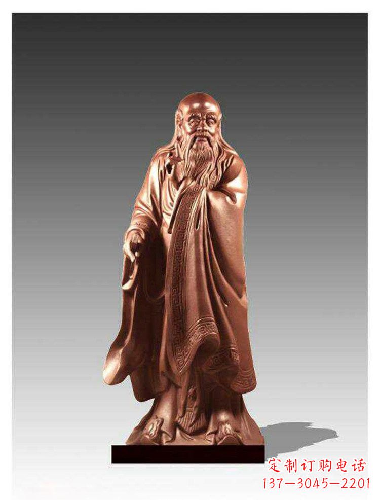 鹤壁铜雕古代名人老子雕塑