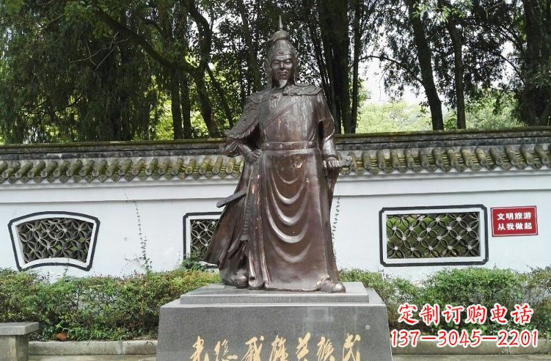 鹤壁铜雕古代名人戚继光
