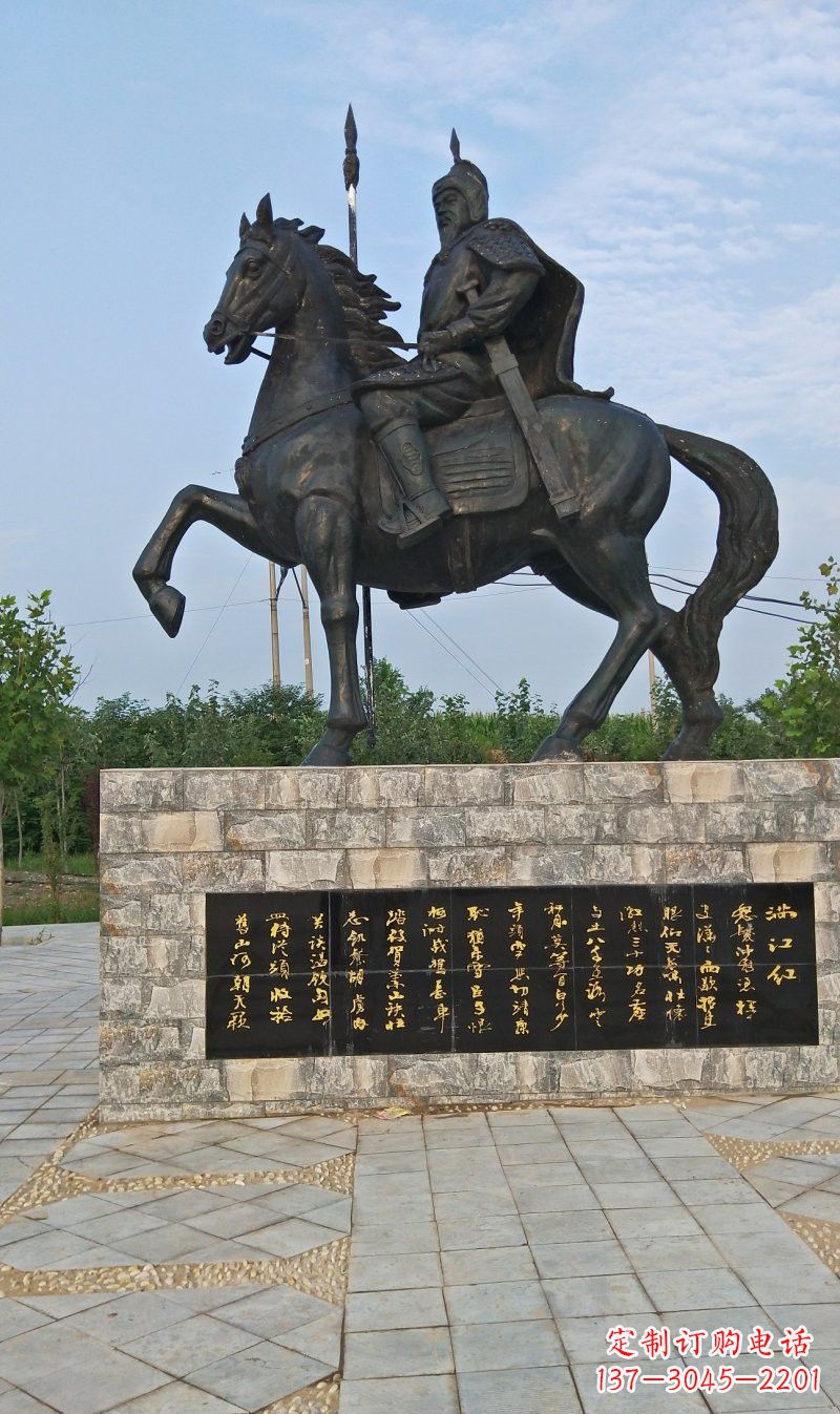 鹤壁铜雕古代名人岳飞